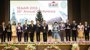 \'มสด.\'เจ้าภาพจัดงานซีแอร์2016 งานวิจัยเพื่อพัฒนาสังคม