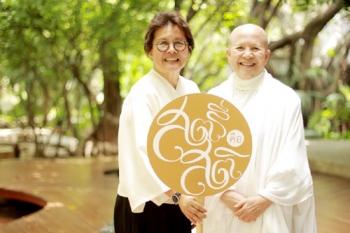 อบรม 5 ชุดความรู้ สตรี คือ สติ มุ่งสร้างสติให้สตรีมีสุขในขณะทำงาน