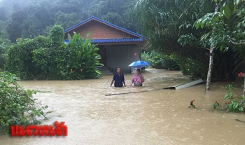 \'พังงา\'ฝนกระหน่ำหนักต่อเนื่อง  กรมอุตุฯเตือน3จว.มวลน้ำสะสม