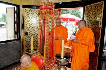 ทอดผ้าป่ามหากุศล เพื่อกองทุนภัตตาหารเพล มจร. ตาก