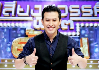 ‘แจ็ค-ธนพล’ เขินหนัก โดนท้าเดินแบบประชันนางงาม!