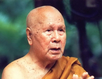 พระราชทานเพลิงศพ\'หลวงพ่อปัญญา\'5พ.ย.60