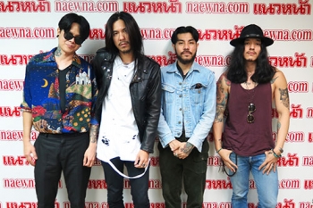 4หนุ่มร็อคมาดดุวง\'Dose\' ส่งซิงเกิ้ลแรก\'ปลิ้นปล้อน\'แรงชัดซัดตรง(ชมคลิป)