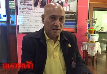 มทร.ตะวันออกยื่น\'บิ๊กตู่-ดาว์พงษ์\' วอนทบทวนใช้ม.44