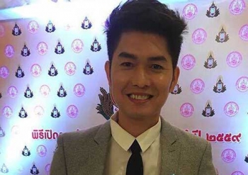 ‘กุ้ง-สุธิราช’ ปลื้ม!! เข้ารับรางวัล บุคคลผู้ทำคุณประโยชน์ต่อเด็กและเยาวชน