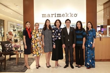 โชว์คอลเลคชั่นจากดอกพีโอนี  ฉลองเปิดร้าน‘มารีเมกโกะ’ล่าสุด