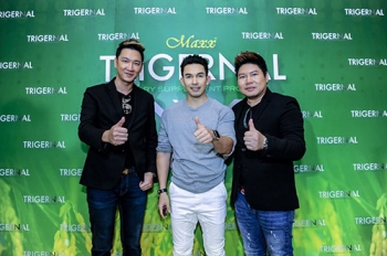 ‘อั้ม-อธิชาติ’ นั่งแท่นพรีเซ็นเตอร์ ‘TRIGERNAL’