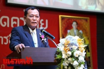 \'บ้านสมเด็จฯ\'ฉลองวันสถาปนา124ปี \'ดาว์พงษ์\'ดันมรภ.ปรับหลักสูตรผลิตครู