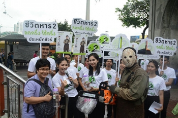 สนพ.จับมือ ‘แสตมป์-อภิวัชร์’ ชวนคนไทยใช้ ‘ชีวิตหาร 2 ฯ’