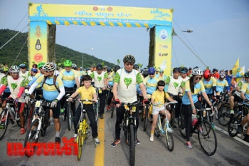 สนช.ปั่นจักรยานปลูกป่าชายเลน เฉลิมพระเกียรติในหลวง-ราชินี