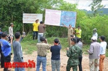 สปก.กาญจน์สั่งยึดหมด  สนามกอล์ฟดัง  ครอบครองที่ดินมิชอบ