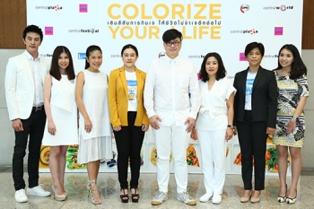 ‘ซีพีเอ็น’ จัดงาน ‘Colorize Your J Life’  เสิร์ฟความอร่อยหลากเมนูเจ