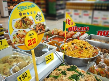 อิ่มใจ อิ่มบุญ อิ่มเจ กับสารพัดเมนูสะดวกซื้อ เทสโก้ โลตัส