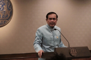 \'นายกฯ\'เผยกำลังแก้กฎหมาย เพิ่มเงินอัดฉีดนักกีฬาคนพิการ