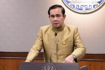 \'บิ๊กตู่\'เผย\'ครม.ส่วนหน้า\'พร้อมลุย ยืนยัน!ทำงานไม่ซ้ำซ้อน
