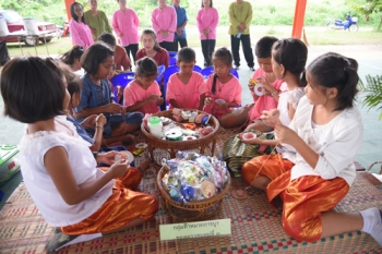 โลกสดใส กายสุขสันต์ : สานพลังชุมชนท้องถิ่น สร้างสุขภาวะในทุกมิติ