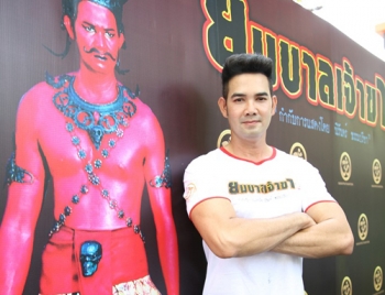 ‘ยมบาลเจ้าขา’ความภาคภูมิใจ!!! ในฐานะนักแสดงของเอก-รังสิโรจน์