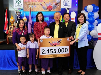 CPF สนับสนุนการศึกษาเด็กพิเศษและเด็กด้อยโอกาส