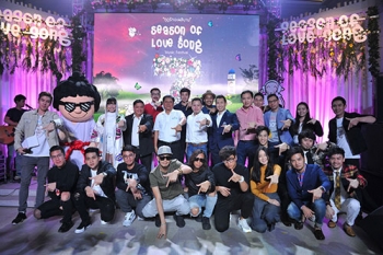ฤดูรักกำลังจะกลับมาผลิบานกับเทศกาลดนตรีสุดโรแมนติก ‘Season of Love Song Music Festival #7’