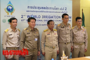 กษ.จับตาประตูระบายน้ำบางไทร หวั่นพื้นที่กรุงเทพฯท่วมฉับพลัน