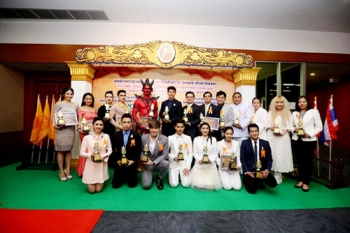 ‘เอก-รังสิโรจน์’ นำทีม เข้ารับรางวัล ‘คนดีศรีสยาม’ ครั้งที่ ๕