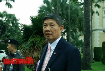 เลขานายกฯแจง\'บิ๊กตู่\'ยกเลิกภารกิจ เหตุกลับมารอรับเสด็จ\'พระบรมฯ\'
