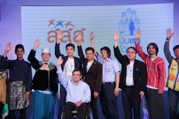 สสส.เปิดตัวแคมเปญ\'นับเราด้วยคน\' สร้างความเข้าใจปรับทัศนคติที่สังคมมีต่อ\'ประชากรกลุ่มเฉพาะ\'