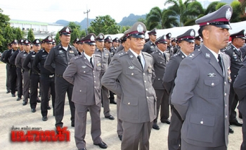 \'พังงา\'จัดวันตำรวจประจำปี2559 มุ่งมั่น เสียสละ อดทน เพื่อความผาสุขของประชาชน (ประมวลภาพ)