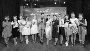 ‘ออม-พิช’ พบปะแฟนคลับชาวจีน