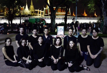\'จุ๊บ วุฒินันต์\'พร้อมเหล่าศิลปิน ร่วมน้อมถวายความอาลัย\'ในหลวง\'