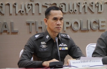 เปิด5จุดจอดรถส่วนตัวคน ตจว.-4 จุดรับส่ง ปชช.ร่วมถวายคำอาลัยพระบรมศพ