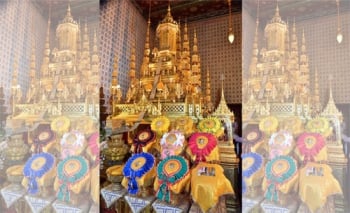 ความรู้!!!เครื่องราชอิสริยาภรณ์ เบื้องหน้าพระโกศพระบรมศพ