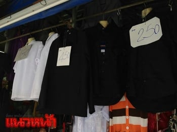 ก.อุตฯจับมือ40ผู้ประกอบการ ขายเสื้อดำราคาถูก20-21ต.ค.นี้