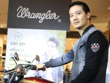 ‘เป้-อารักษ์’ ร่วมถ่ายทอดเรื่องราว ผ่านไวรัลวีดีโอสั้นชุดพิเศษ
