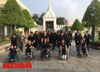 พสกนิกรไทยทั่วทุกสารทิศ ร่วมลงนามถวายความอาลัย