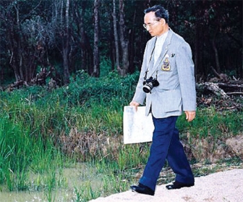 เดินตามรอยเบื้องพระยุคลบาท...‘คำพ่อสอน’