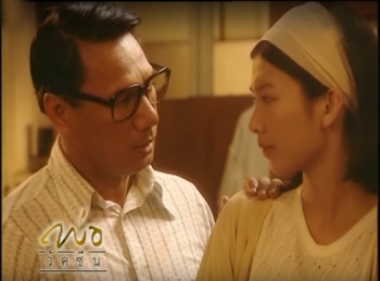 WORKPOINT นำละครเทิดพระเกียรติ ชุด‘พ่อ’
