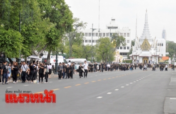 จัดระเบียบกราบพระบรมศพ28ต.ค. ต้องรับบัตรคิวล่วงหน้า-เปิดรับ\'ล่าม\'อาสาสมัคร
