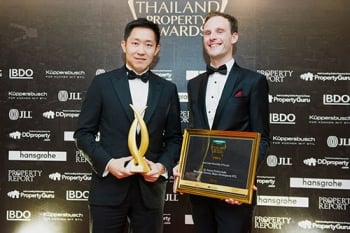 บิ๊กบอส เมเจอร์ คว้ารางวัล ‘บุคคลแห่งวงการอสังหาริมทรัพย์’