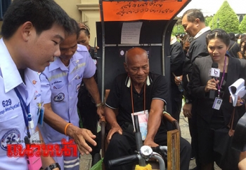 \'ชาติหน้าขอให้เกิดบนแผ่นดินของพระองค์อีก\' เปิดใจ\'ลุงปาน\'สามล้อพระราชทาน