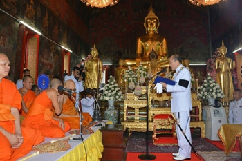 ผบ.ทร.เป็นปธ.พิธีถวายผ้าพระกฐิน พระราชทานกองทัพเรือ ประจำปี59