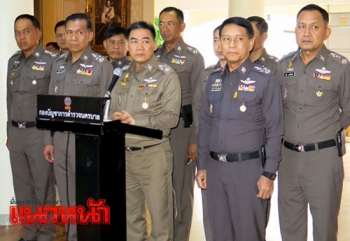 29ต.ค.นี้วางกำลังตำรวจ3พันนาย ดูแลปชช.-ยันวงจรปิดใช้งานได้