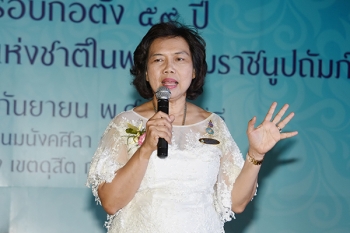ชูโครงการพระราชดำริ4,500โครงการ ในงานสมาพันธ์สตรีอาเซียนครั้งที่17