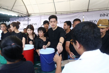 ‘ฟิล์ม-รัฐภูมิ’ชวนแฟนคลับร่วมทำดี ประกาศ!! เตรียมสร้างบ้านถวายเป็นพระราชกุศล