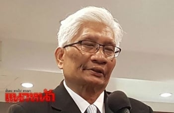 ย้ำ\'ผู้สูงอายุ-ผู้พิการ\'ไม่ต้องแลกรองเท้า เข้าถวายสักการะพระบรมศพ