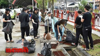 ขรก.นครศรีฯรวมกลุ่ม\'ทำดีเพื่อพ่อ\' ทำความสะอาดรอบศาลากลางจังหวัด (ชมคลิป)
