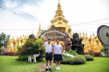‘คู่ซ่าภารกิจแซ่บ’ พา ‘ตั๊ก-นุ้ย’ ตะลุย อำเภอแก่งคอย จังหวัดสระบุรี !!