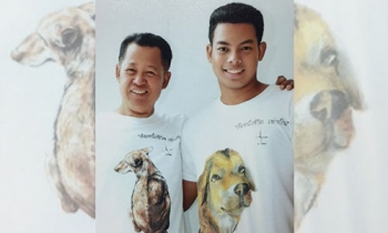 คือหนึ่งชีวิตเท่ากัน
