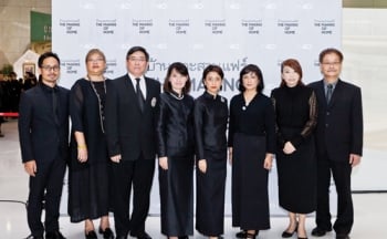 น้อมนำแนวคิดปรัชญาเศรษฐกิจพอเพียง ในงานบ้านและสวนแฟร์ 2016