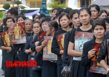 ศตส.ยันยึดระบบคิวรวมเหมือนเดิม ทยอยส่งคนเร่ร่อนเข้าที่พักของพม.